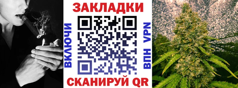 Наркошоп купить APVP  Канабис  Галлюциногенные грибы  Гашиш  Мефедрон  Амфетамин  Правдинск
