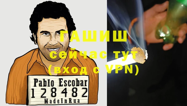 соль курить ск Мурманск