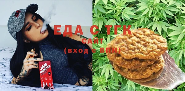 а пвп мука Бугульма