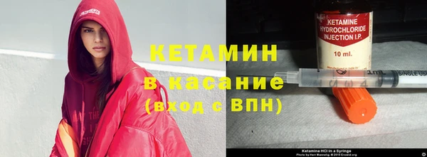 а пвп мука Бугульма
