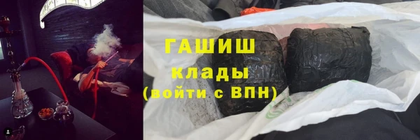 а пвп мука Бугульма