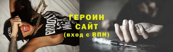 а пвп мука Бугульма