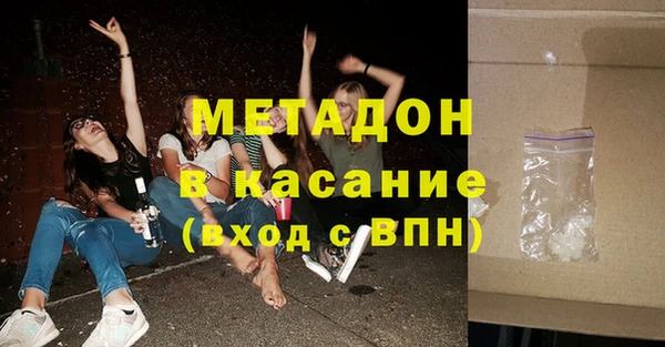 твердый Бородино