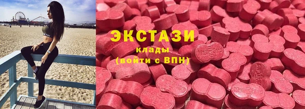 хмурый Бронницы
