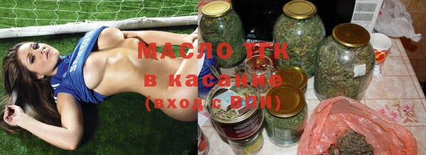 а пвп мука Бугульма