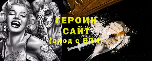твердый Бородино