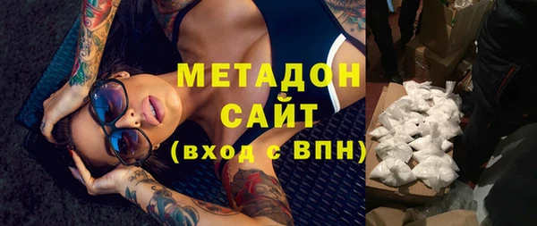 твердый Бородино