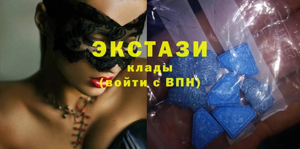 твердый Бородино