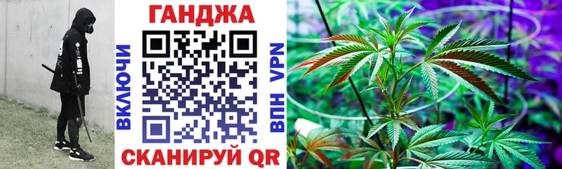 Купить где Правдинск МАРИХУАНА AK-47